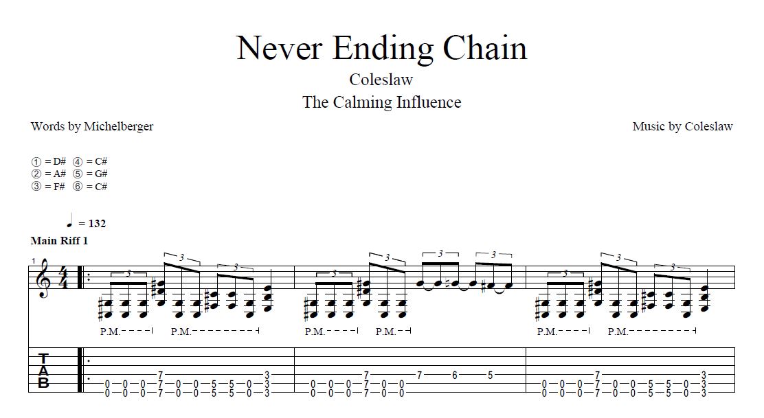 Never_Ending_Chain